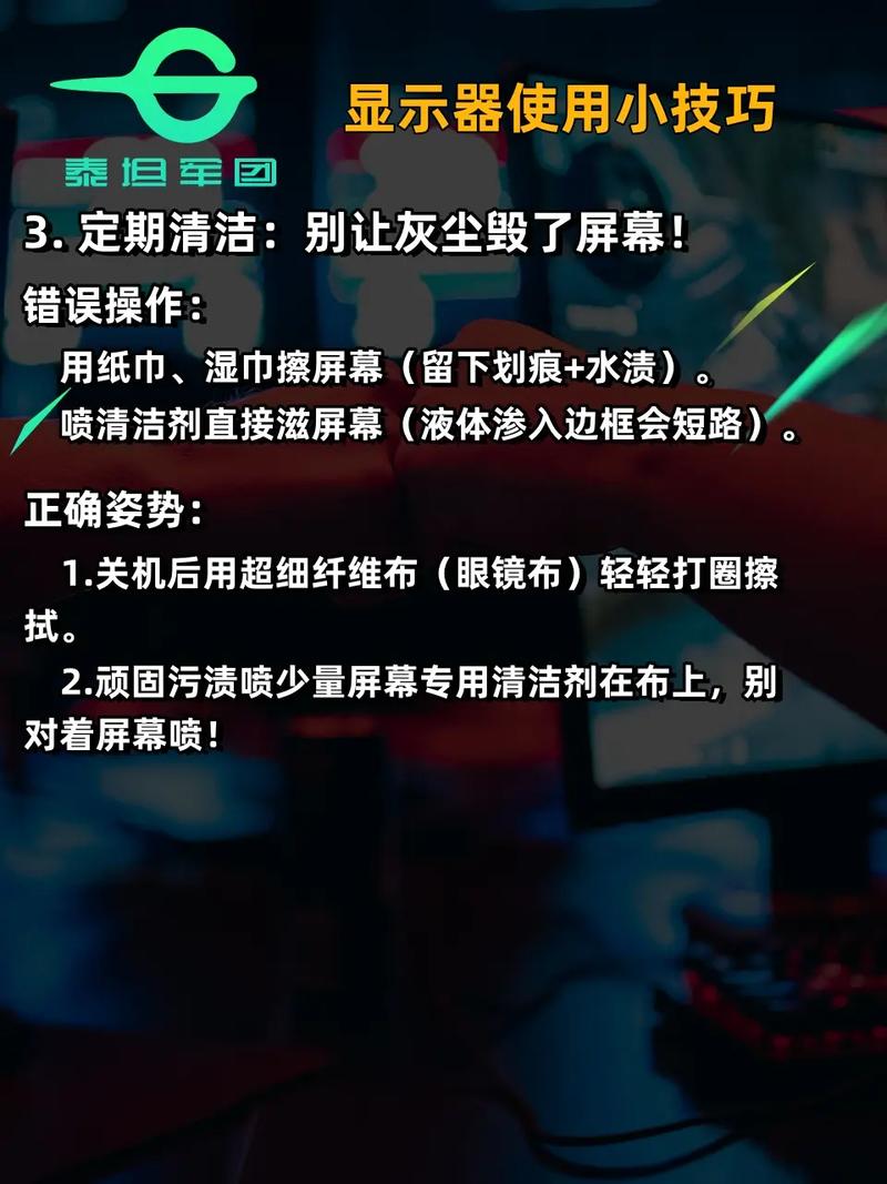 我买了个2009年的液晶显示器,请问还能用多久呢?急,给好评!!?