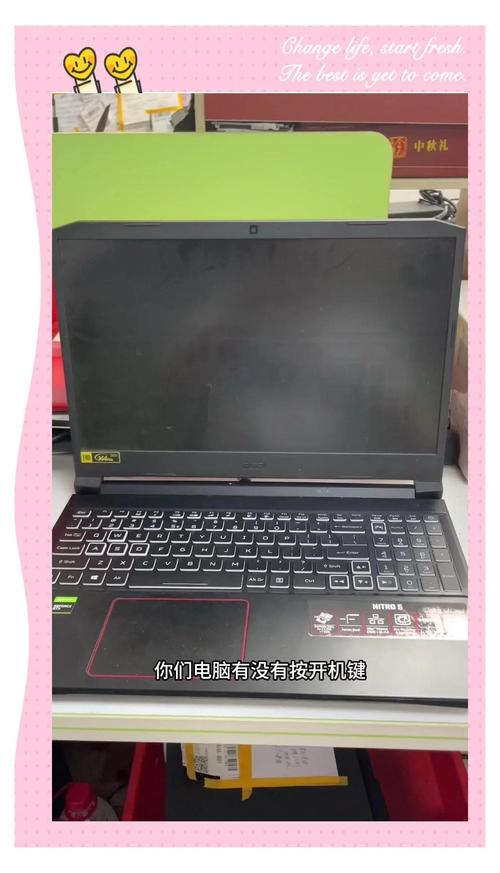 acer无主机电脑怎么开机acer电脑怎么开机