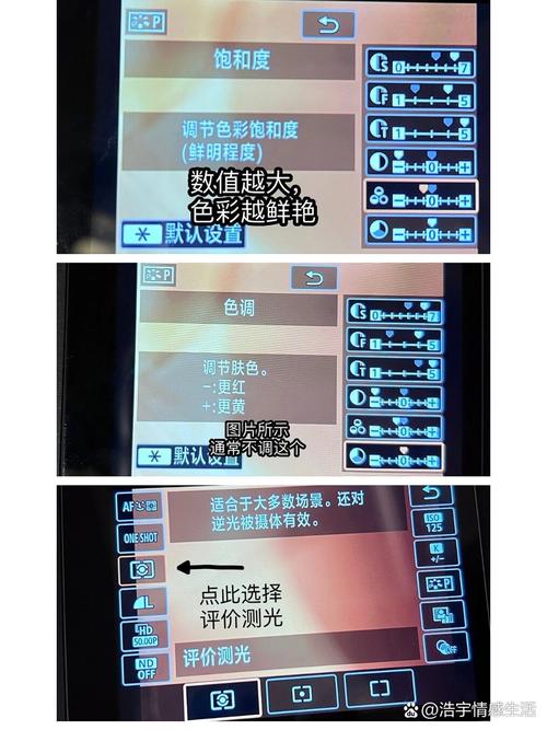 g7x3怎么实时设置参数