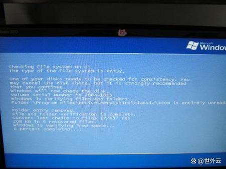 win10笔记本开机白屏该怎么办?win10系统开机白屏的解决方法