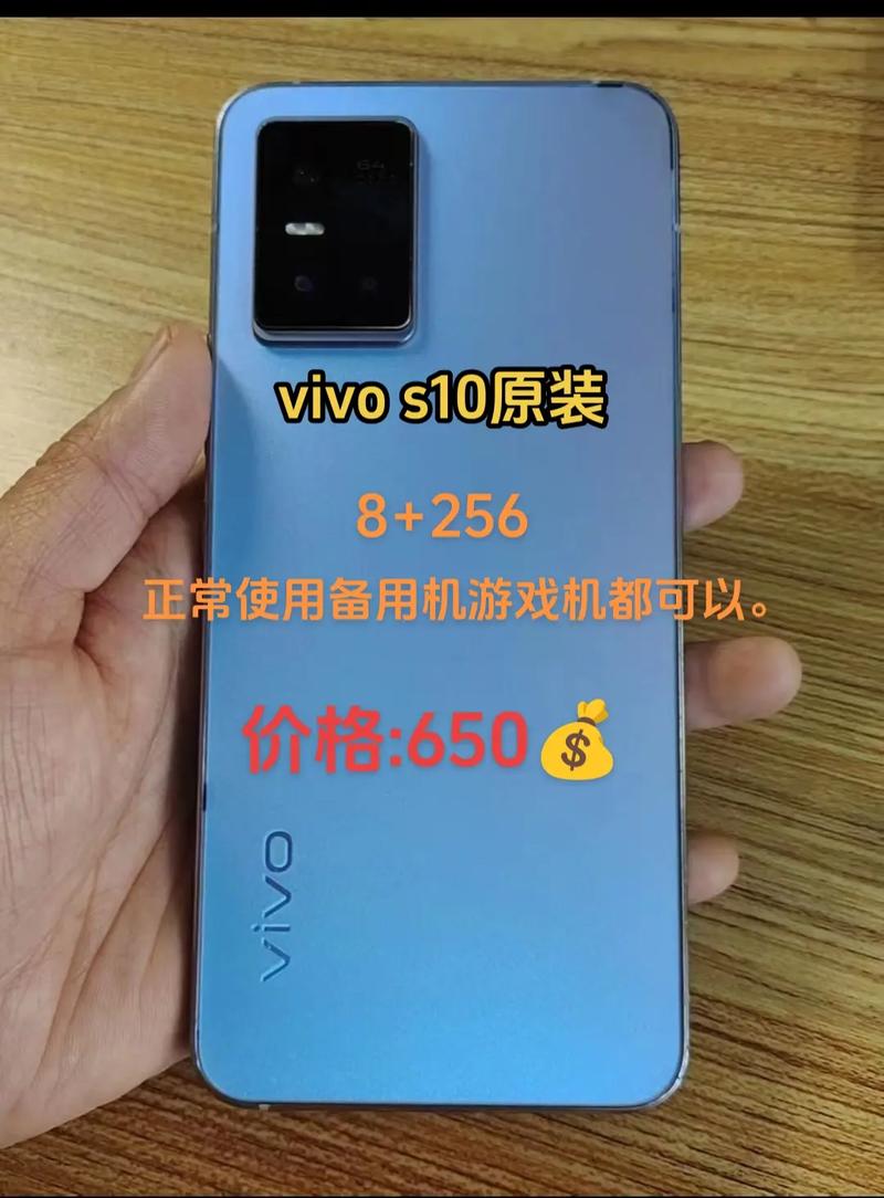 三星s10多少钱官方价