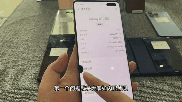 三星s105g上市时间和费用