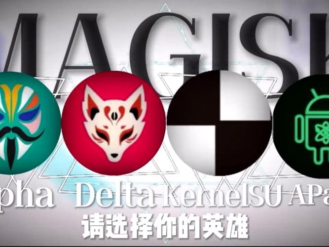 请问各位,什么电脑版的什么root能成功率比较好最强的root成功