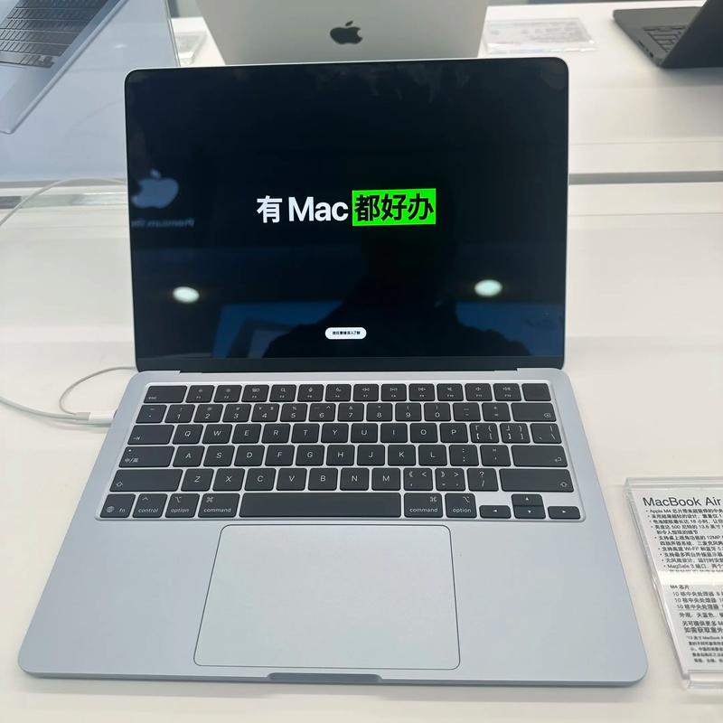 苹果电脑m4一体机好用吗