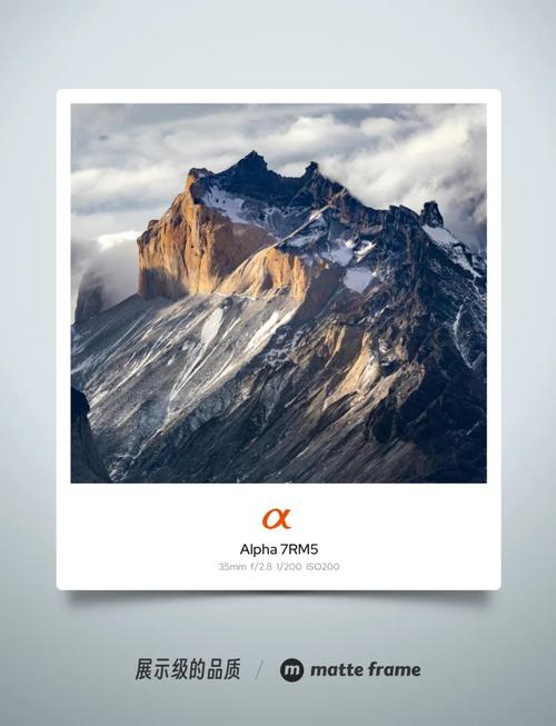 那个水印相机比较好用又清晰