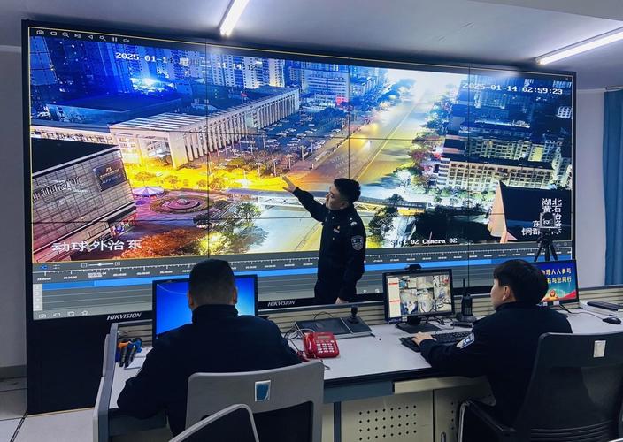 交警天眼系统主要查哪些地方