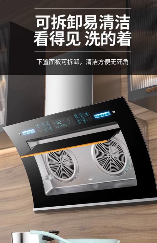 惠普好太太和科厨好太太燃气灶哪个好