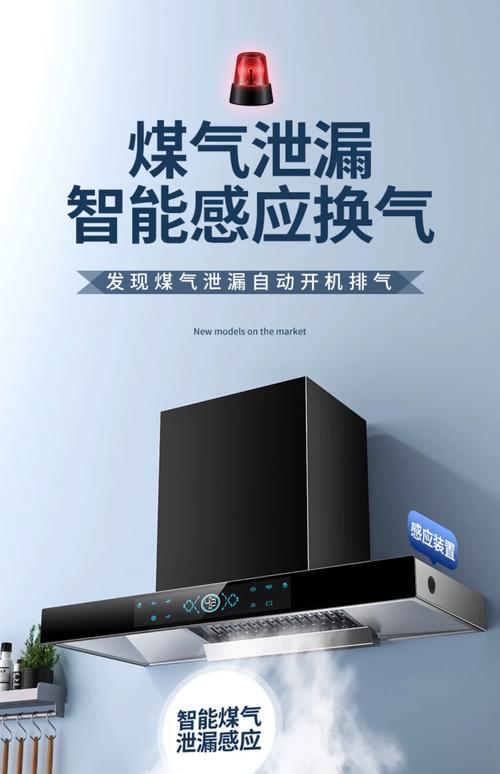 惠普好太太和好太太是一个品牌吗