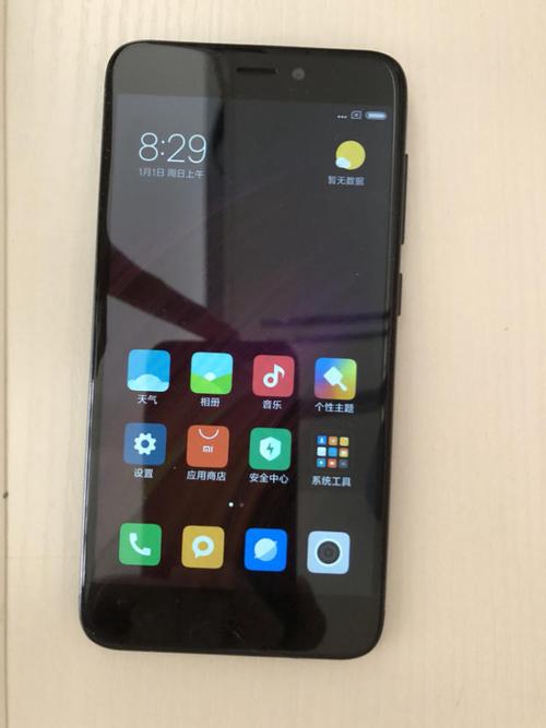 红米4和红米4x哪个好用?有哪位高手晓得?