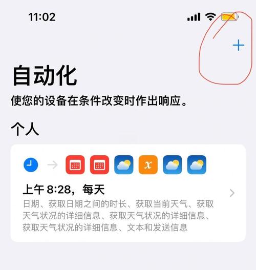 苹果手机怎么收发彩信信息