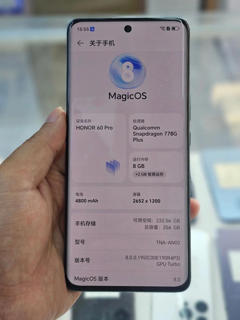 荣耀60pro参数配置详情及费用