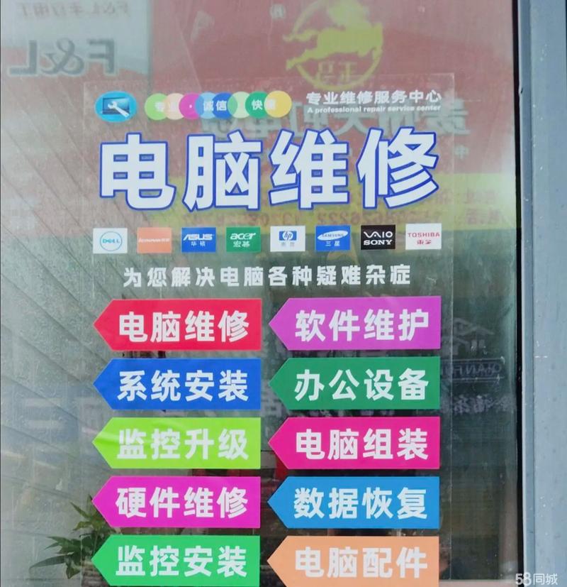 大学周边做什么生意