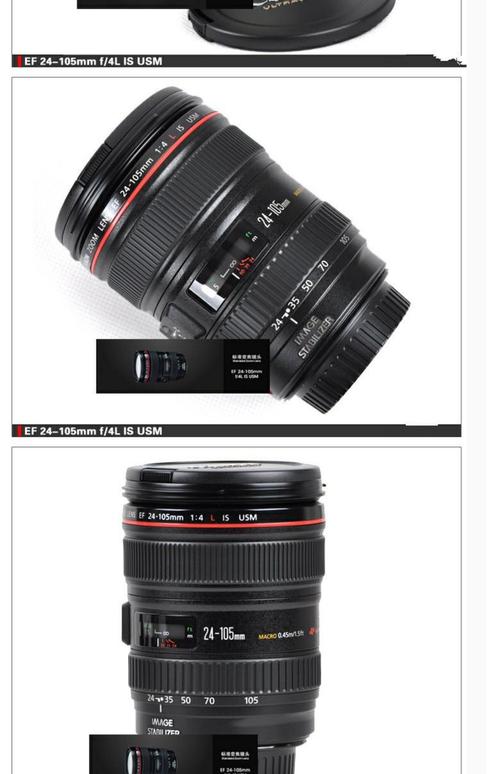 微距镜头和近摄镜头有什么区别?