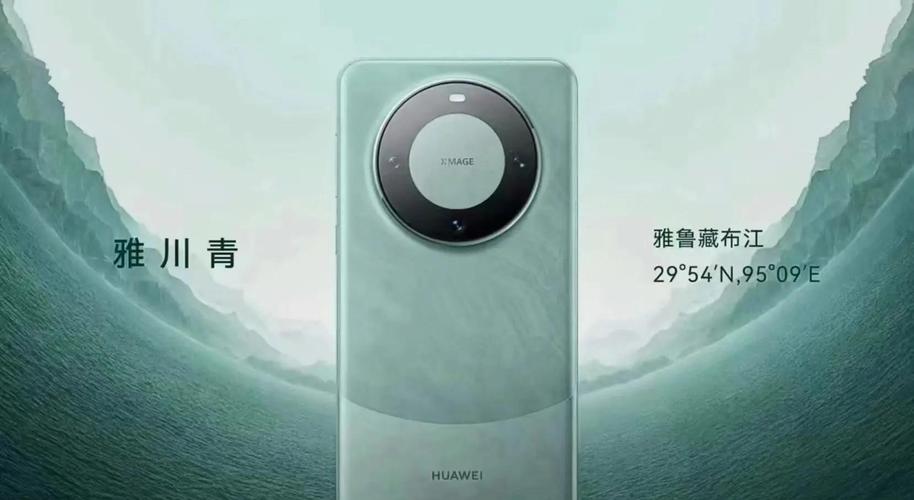 华为5G解禁,5月31日正式回归,mate60终于有希望了