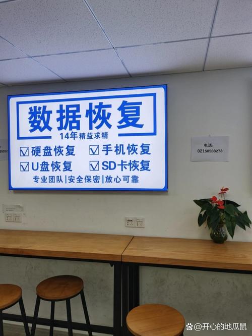 电脑病毒修复文件多少钱电脑硬盘数据恢复要多少钱