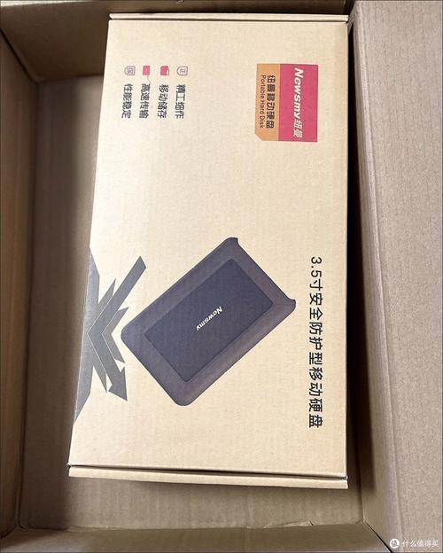 移动硬盘品牌前排名前十