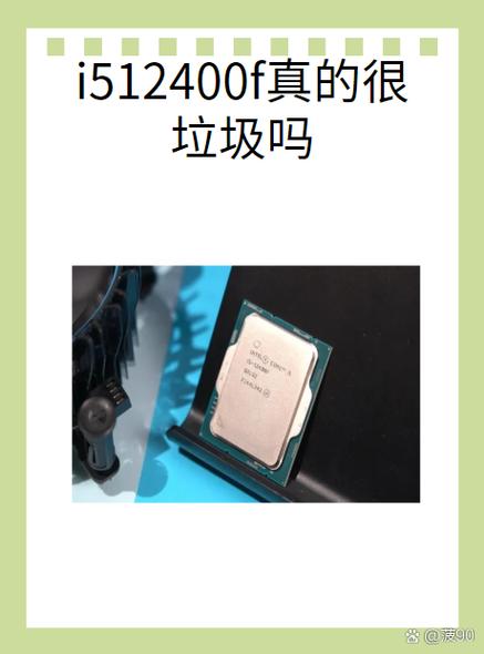 第四代酷睿i5『4』460多少钱