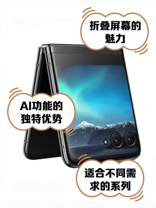 摩托罗拉手机和联想手机哪个好