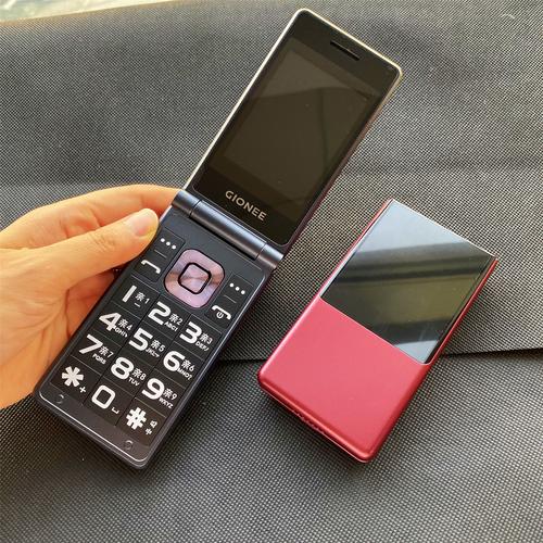 懂行的人建议挑联想还是摩托罗拉