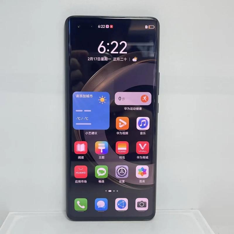 小米12pro和11pro有什么区别