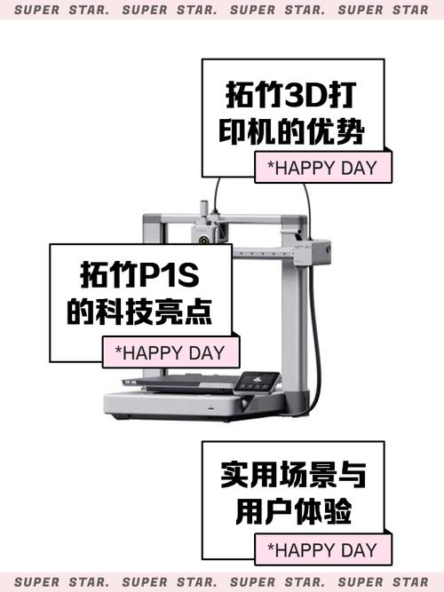 请问彩色打印机的费用一般是多少,算不算固定资产呢?