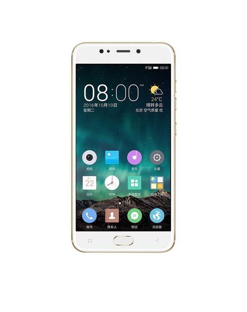 金立m2017是双卡双待吗