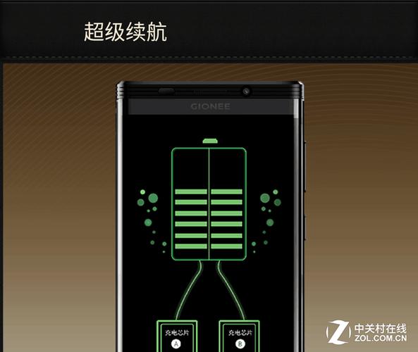 金立M2017:最强配置的奢侈品智能手机