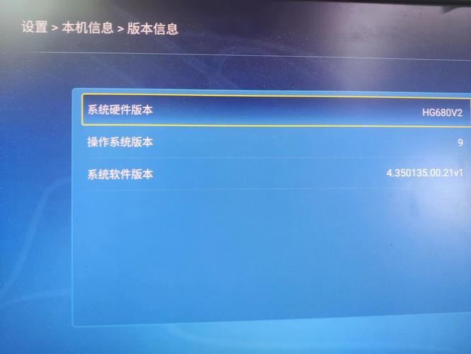 e900v21e怎么投屏到电视?