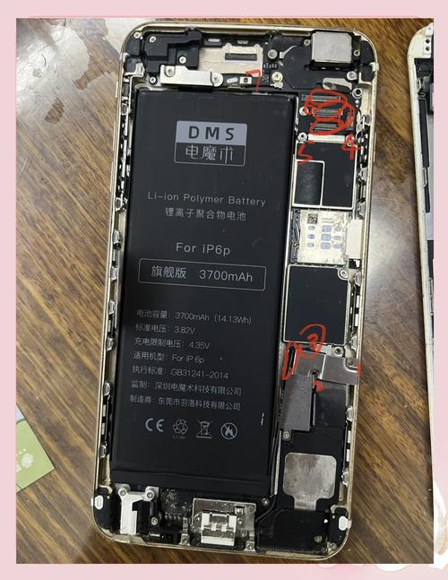 苹果6p外屏坏了修多少钱?