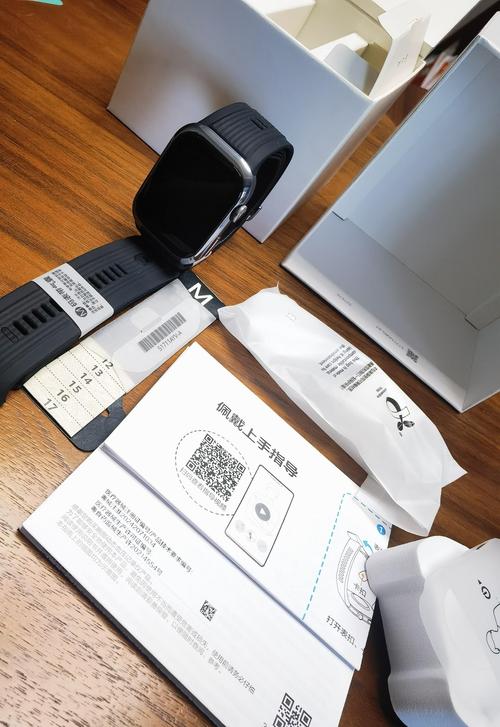 华为WATCH2如何评价