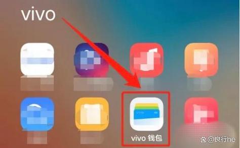 vivoY52s怎么添加门禁卡?
