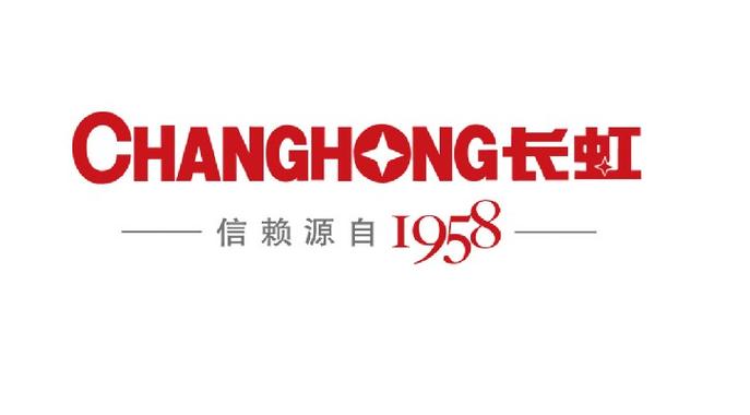 四川长虹集团企业文化