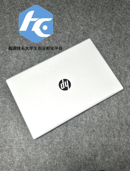 惠普15寸笔记本电脑有好的推荐吗?5000左右,办公学习用。谢谢