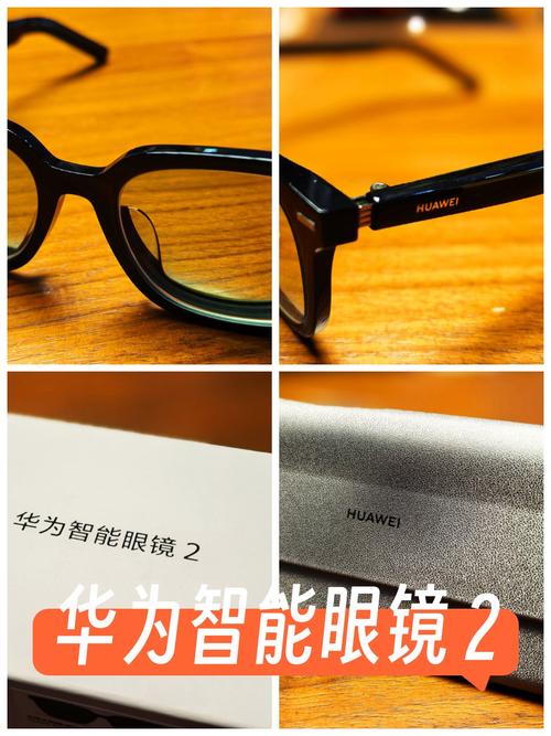 华为智能眼镜可以打电话吗?