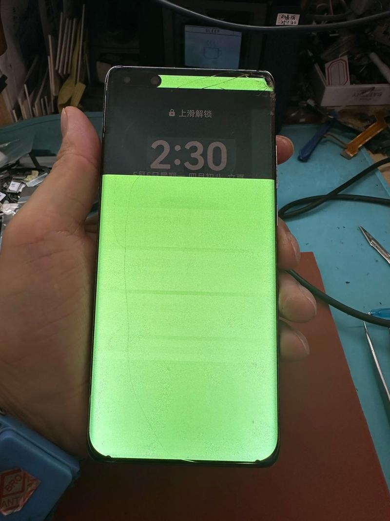 华为p40换个原装屏幕多少钱