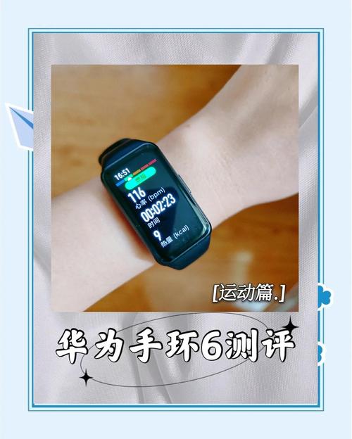 荣耀手环6不连手机可以用吗?