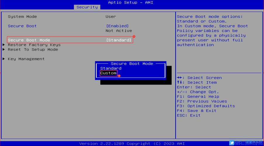 攀升进入bios按哪个键?