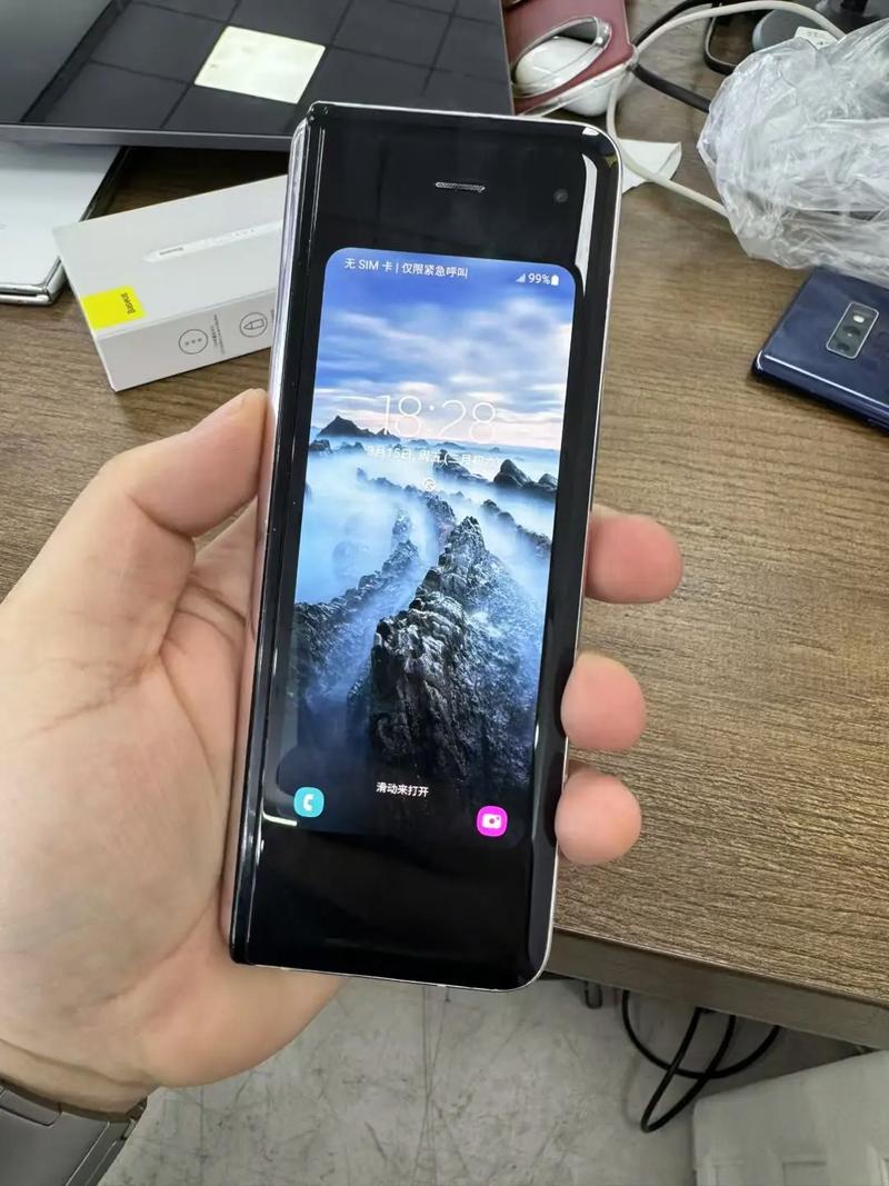 三星w2020韩版和国行的区别