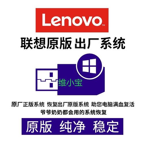 电脑安装系统多少元算正常,一般安装系统多少钱