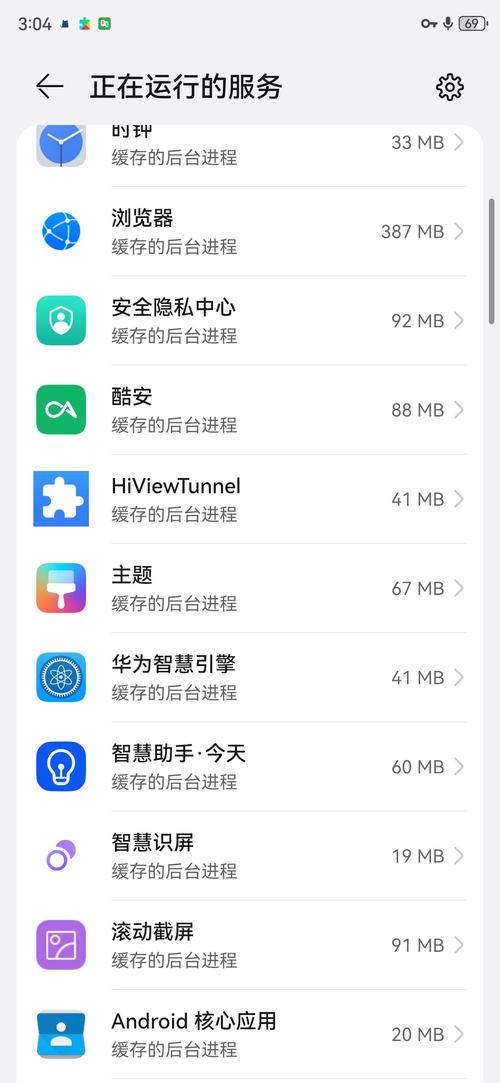 鸿蒙系统现在已经不是安卓了吗