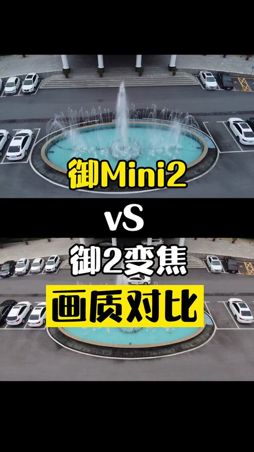32gb平板电脑苹果平板mini1参数配置苹果mini1参数