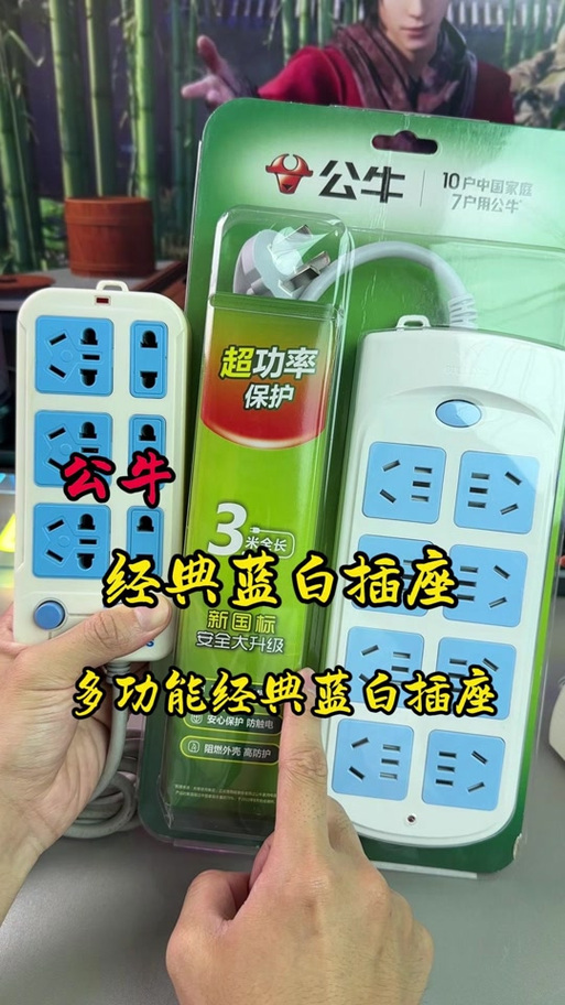 冠捷显示器是几线品牌,冠捷显示器质量怎么样?