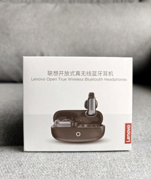 联想小新如何绑定蓝牙耳机-联想小新开启蓝牙功能教程介绍