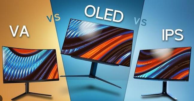 ips屏和va屏的显示器哪个好,哪个牌子的显示器性价比好?