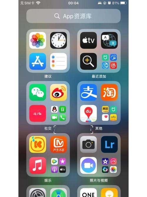 iphone8信号不好怎么回事