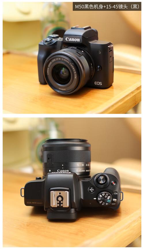 佳能m50二代怎么样?佳能m50二代和一代区别,佳能m50二代配什么镜头?