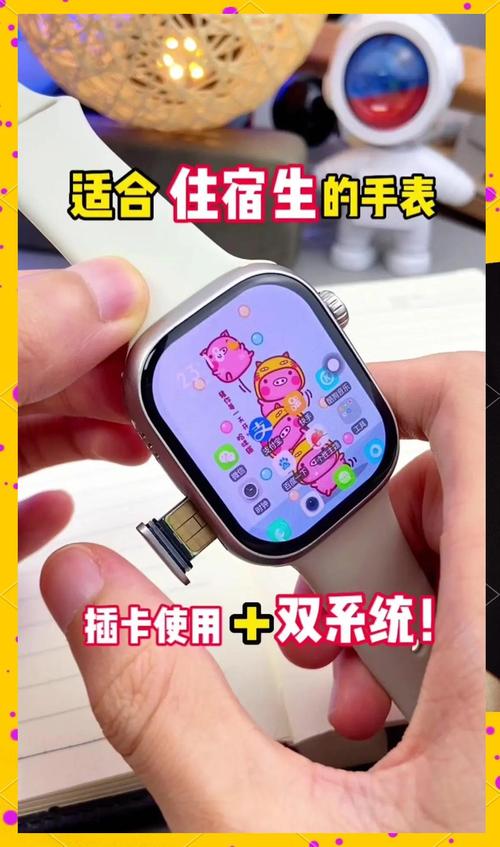 智能测血糖手表排名前十