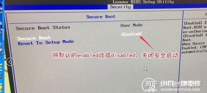 i3能装win7的64位系统吗