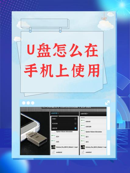 iso的系统怎么用u盘安装系统