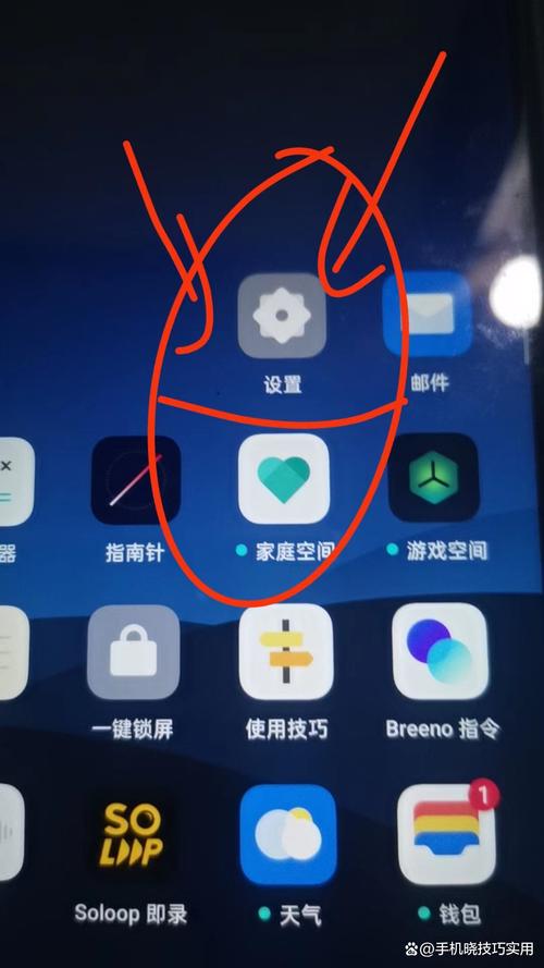 wifi热点是什么意思